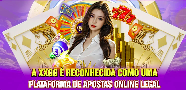 365rio Logo